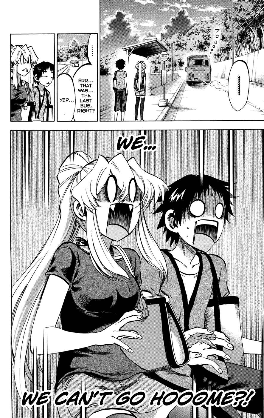 Jitsu wa Watashi wa Chapter 130 - Page 21