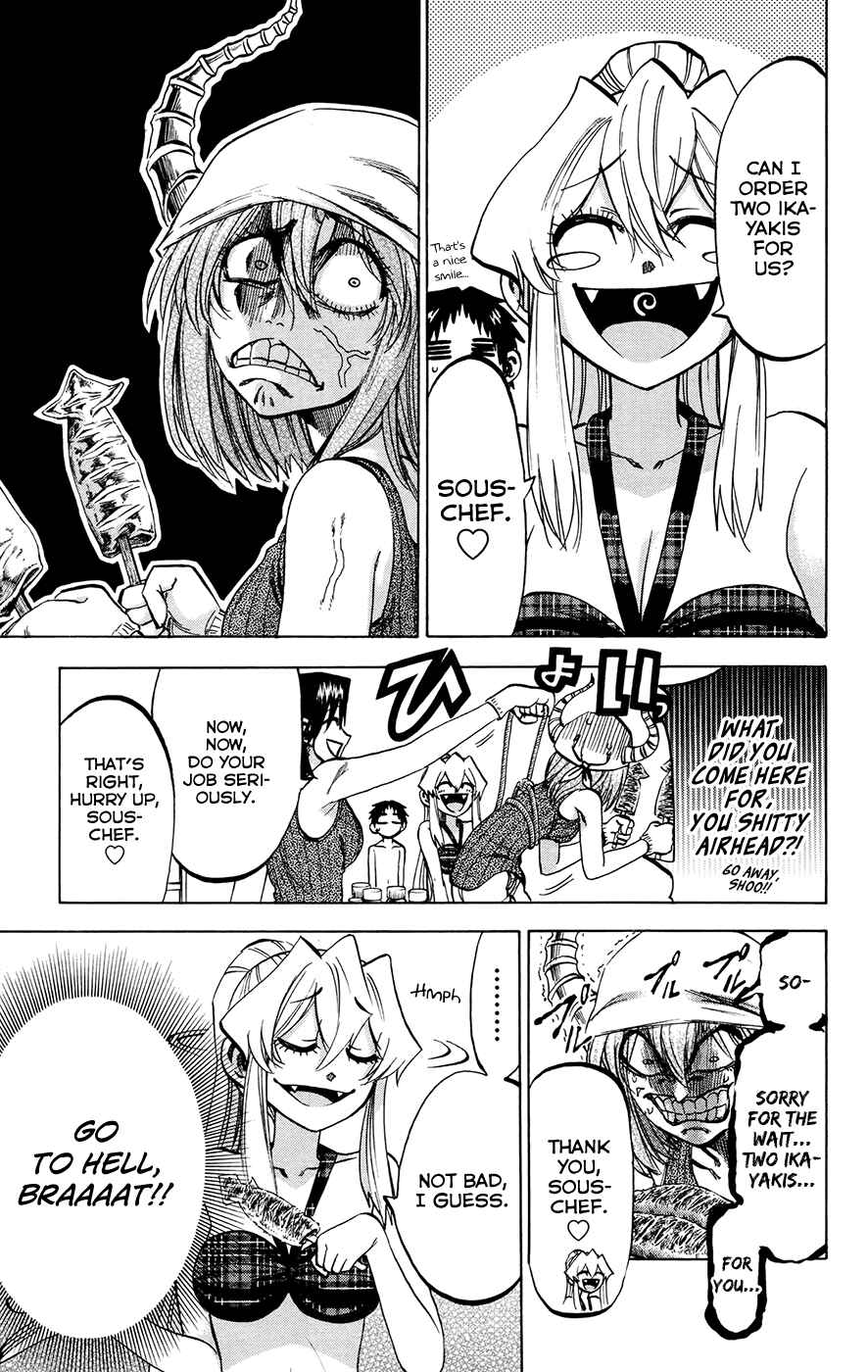 Jitsu wa Watashi wa Chapter 130 - Page 7