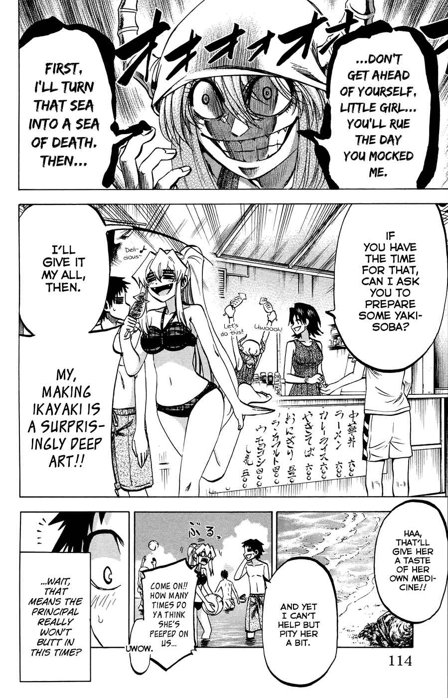 Jitsu wa Watashi wa Chapter 130 - Page 8
