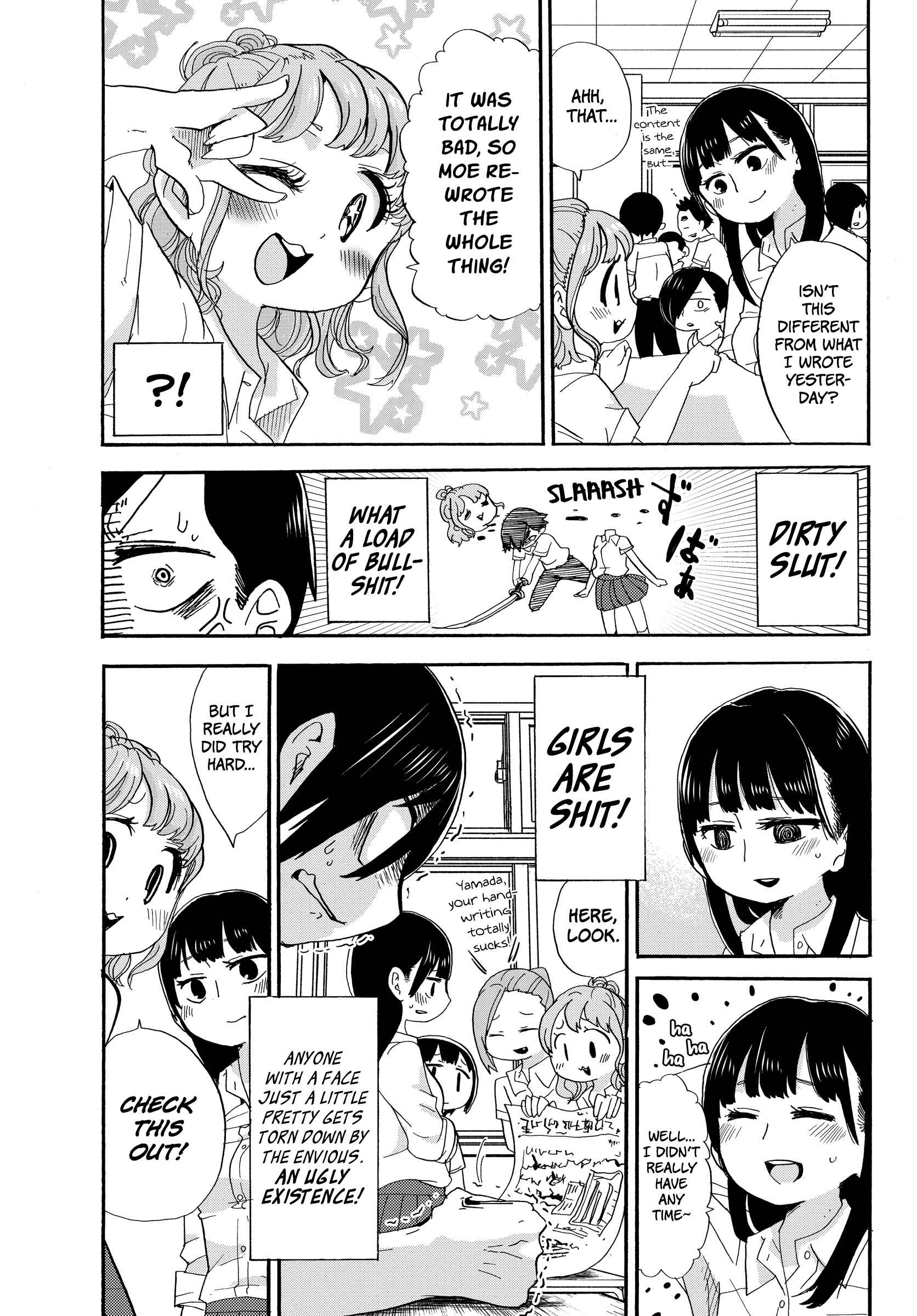 Boku no Kokoro no Yabai Yatsu Chapter 2 - Page 4