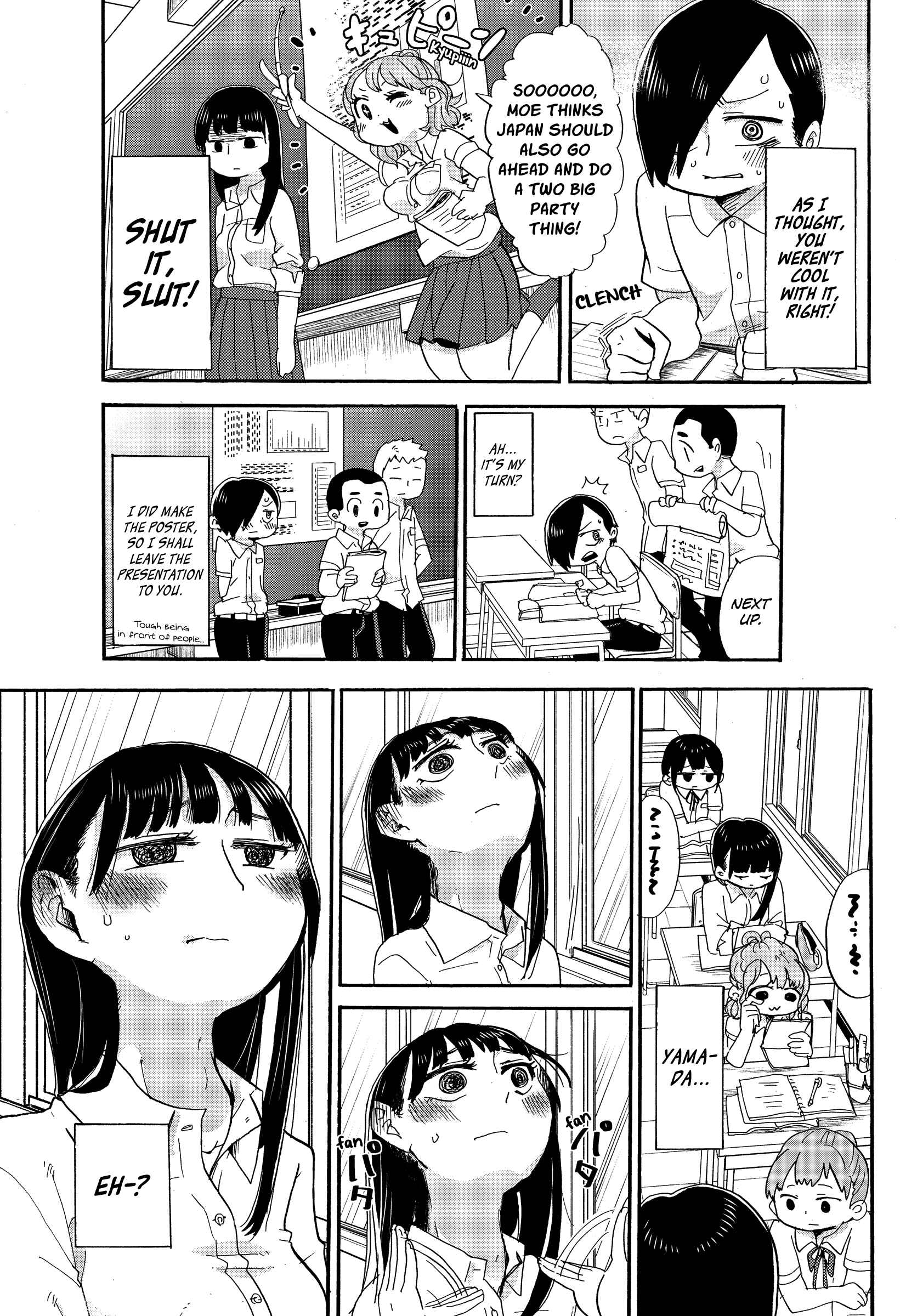 Boku no Kokoro no Yabai Yatsu Chapter 2 - Page 6