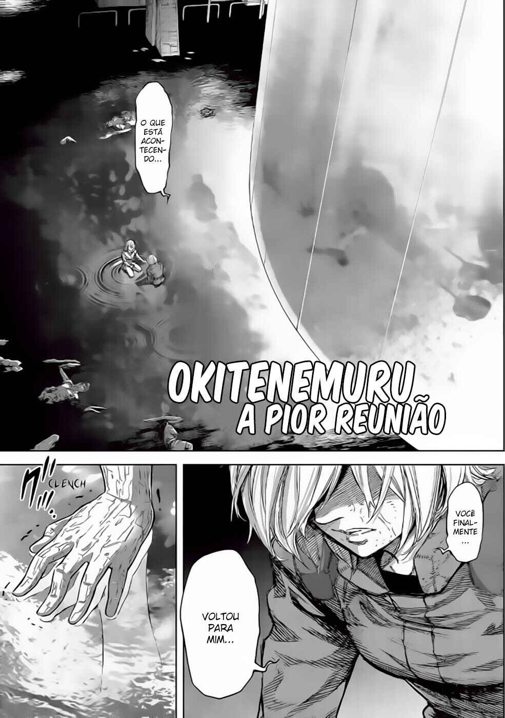 Okitenemuru Chapter 53 - Page 2