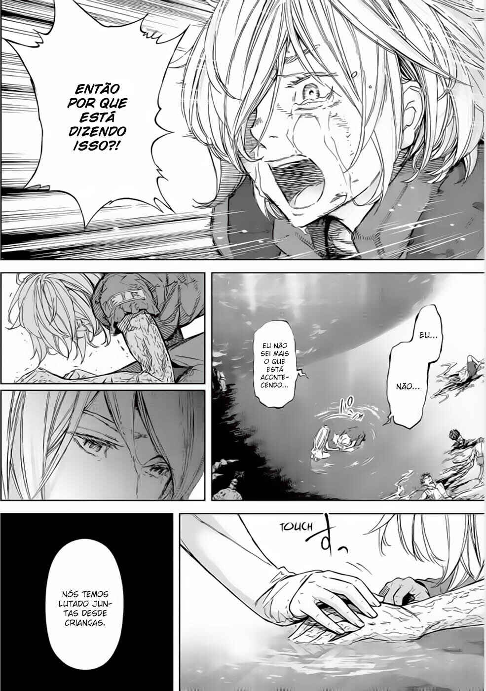 Okitenemuru Chapter 53 - Page 3