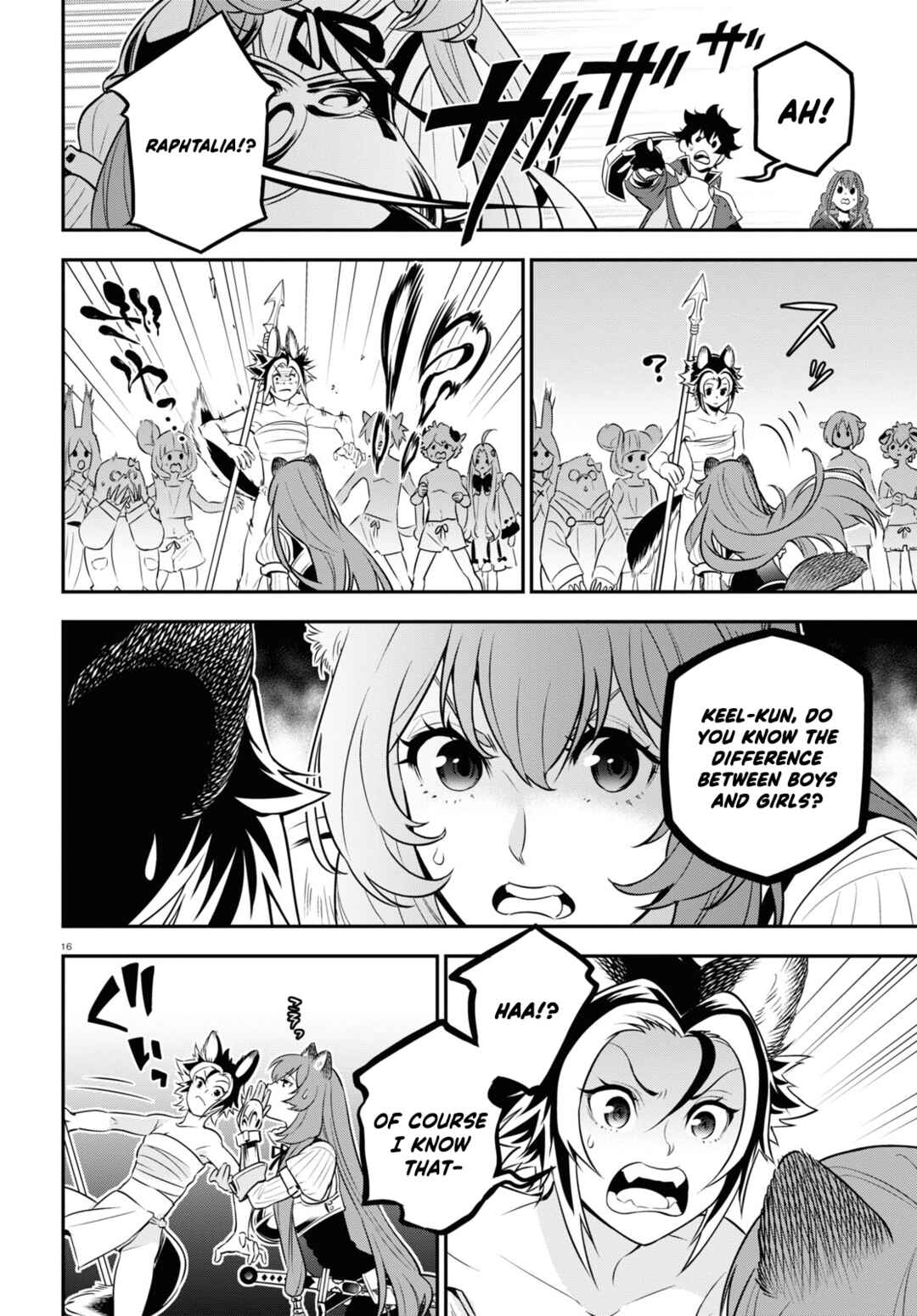 Tate no Yuusha no Nariagari Chapter 92 - Page 18