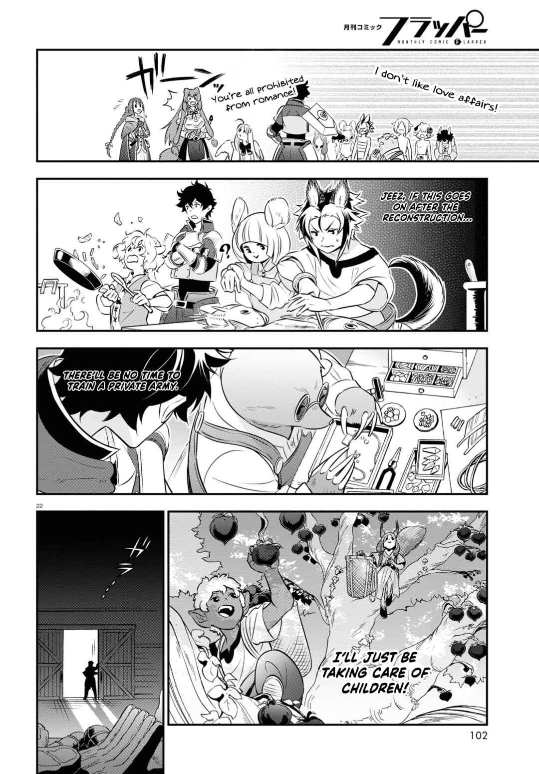 Tate no Yuusha no Nariagari Chapter 92 - Page 24