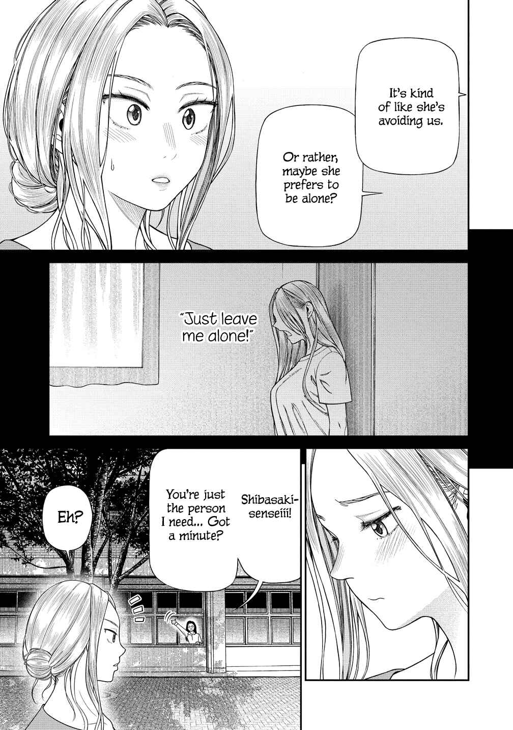 Anata e Sasageru Sadistic Chapter 3 - Page 5