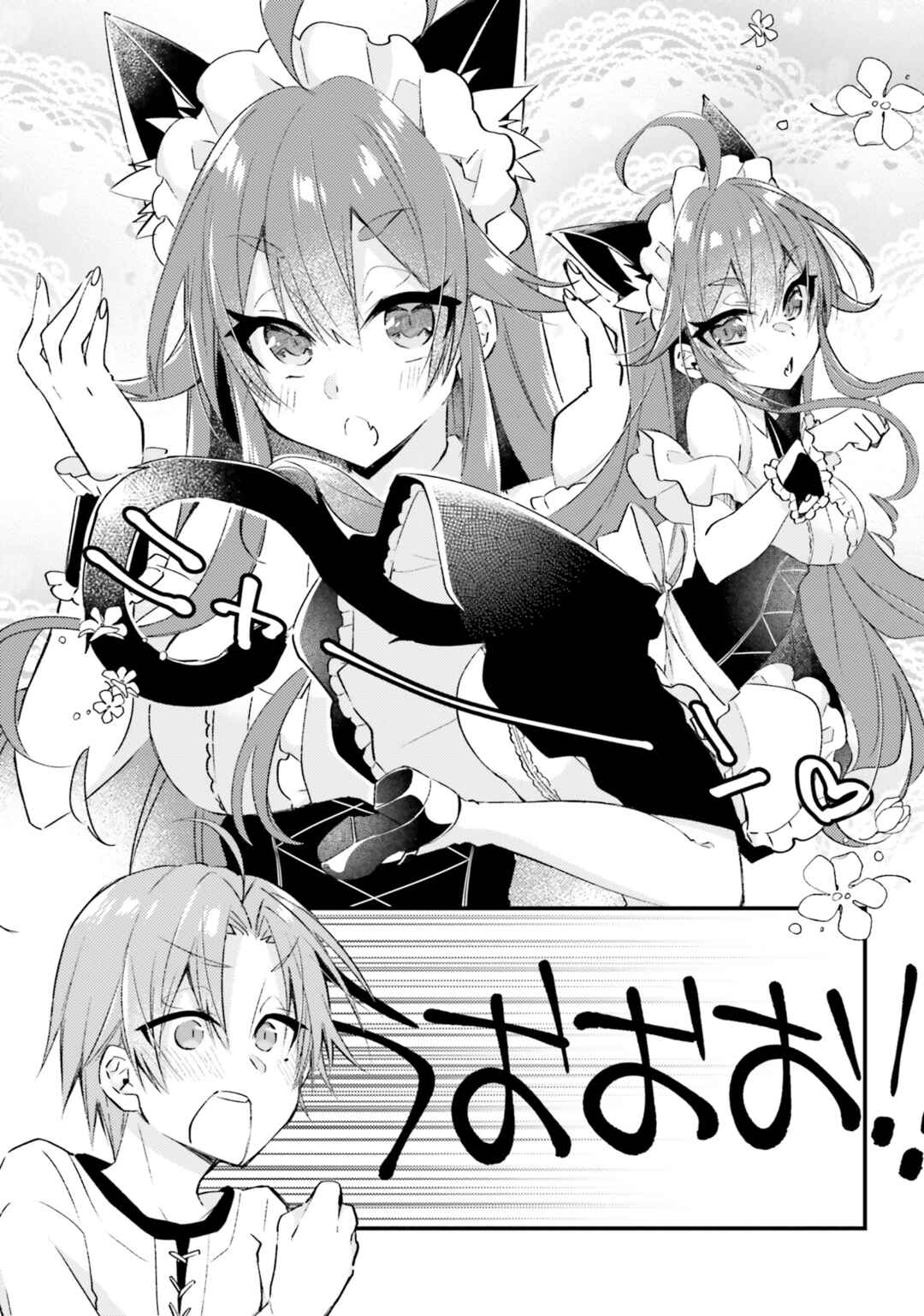 Mushoku Tensei ~Isekai Ittara Honki Dasu~ Anthology Chapter 12 - Page 10