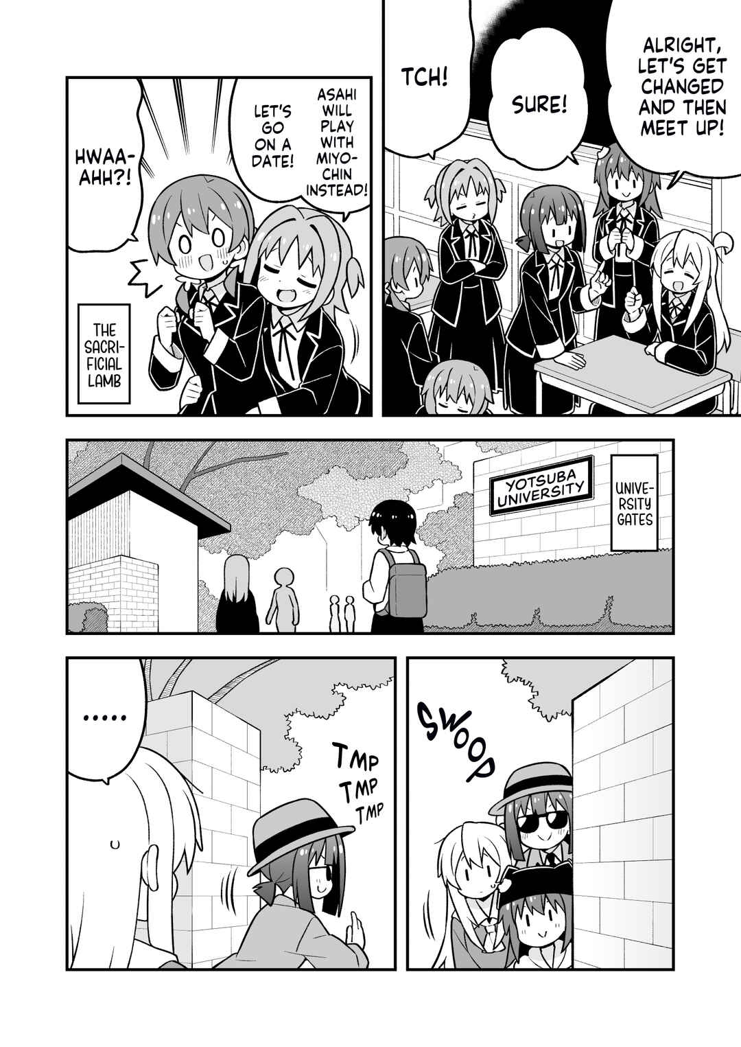 Onii-chan wa Oshimai! Chapter 95 - Page 4