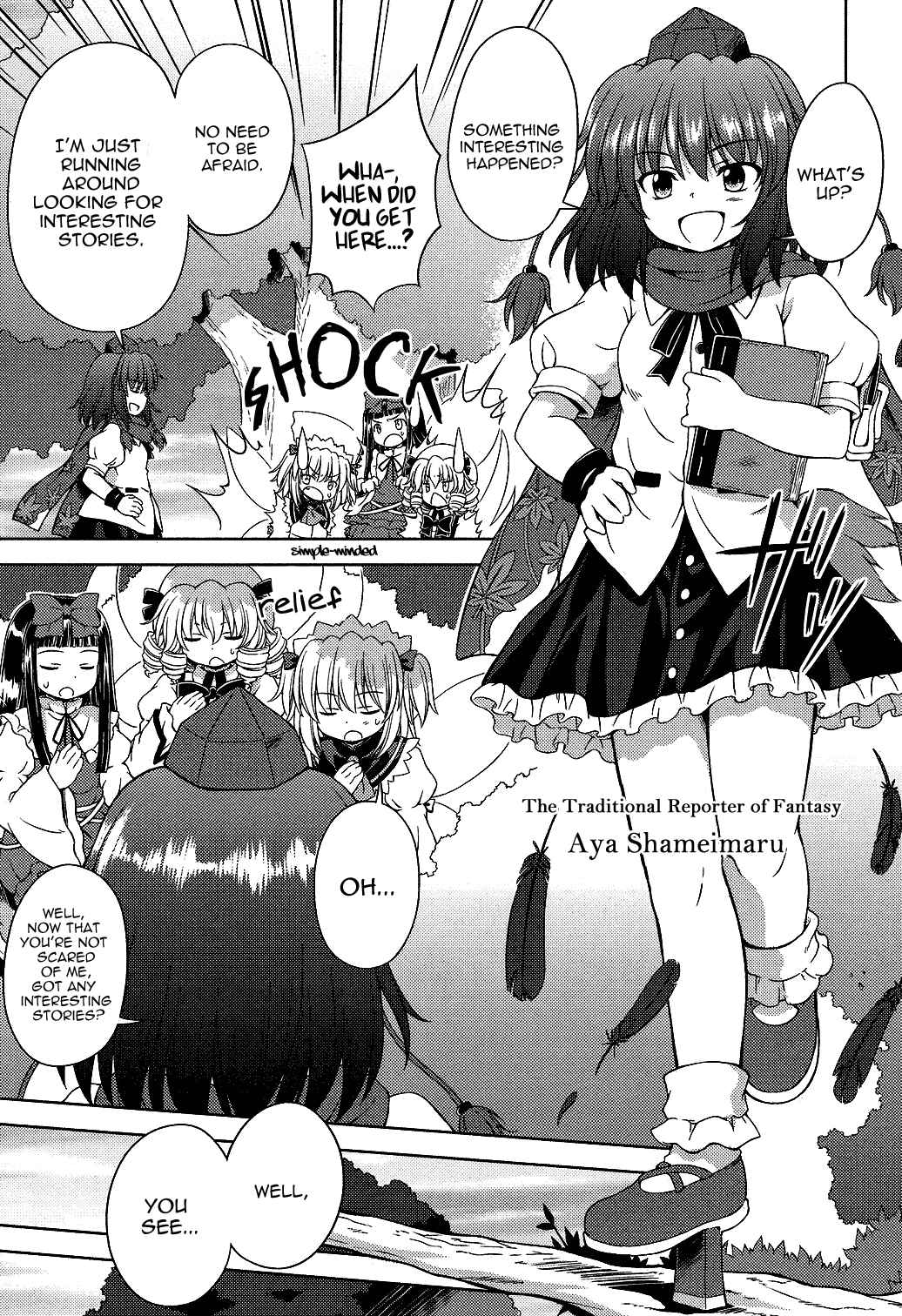 Touhou Sangetsusei ~ Strange and Bright Nature Deity. Chapter 19 - Page 15