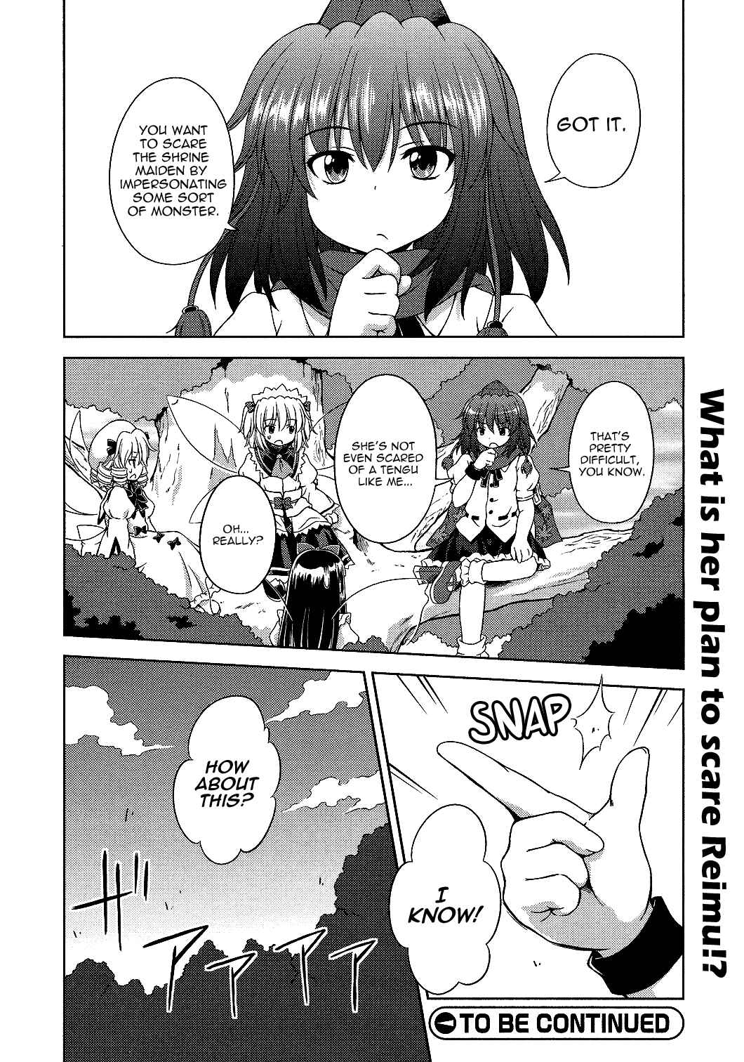 Touhou Sangetsusei ~ Strange and Bright Nature Deity. Chapter 19 - Page 16