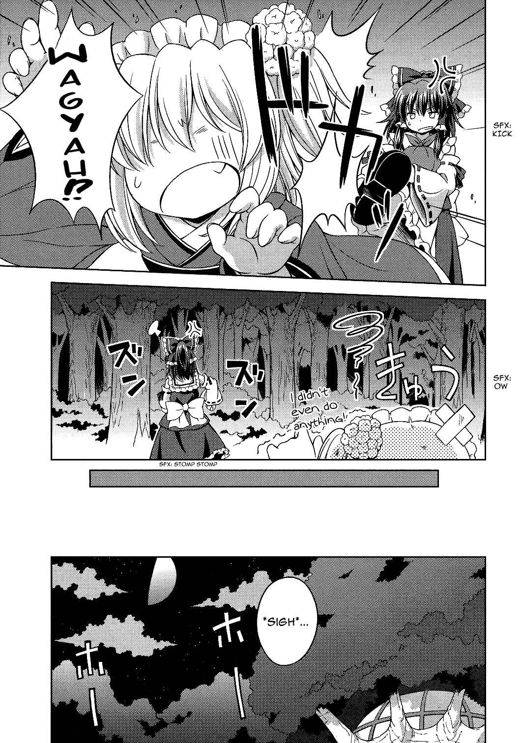 Touhou Sangetsusei ~ Strange and Bright Nature Deity. Chapter 19 - Page 9