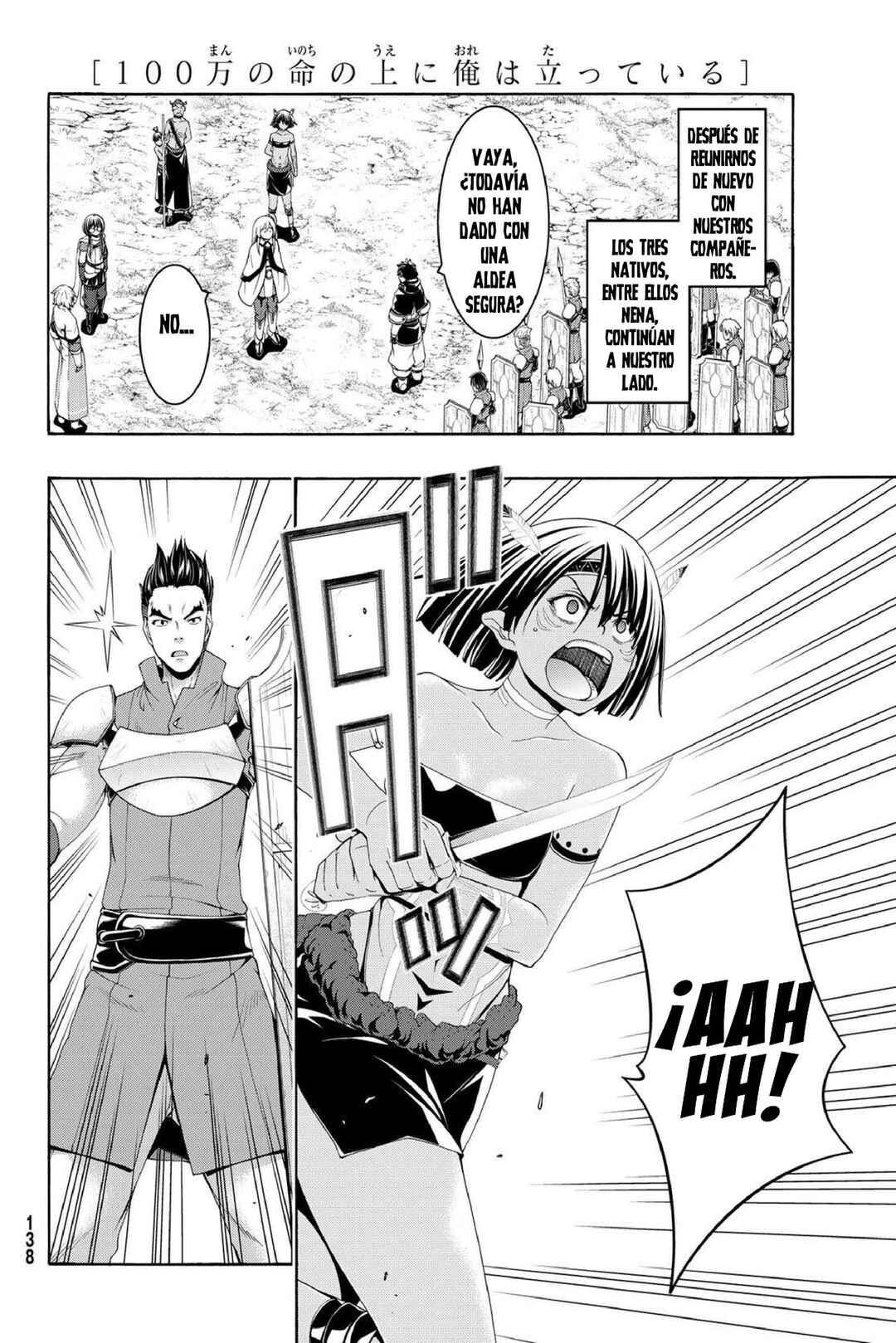 100-man no Inochi no Ue ni Ore wa Tatteiru Chapter 94 - Page 25