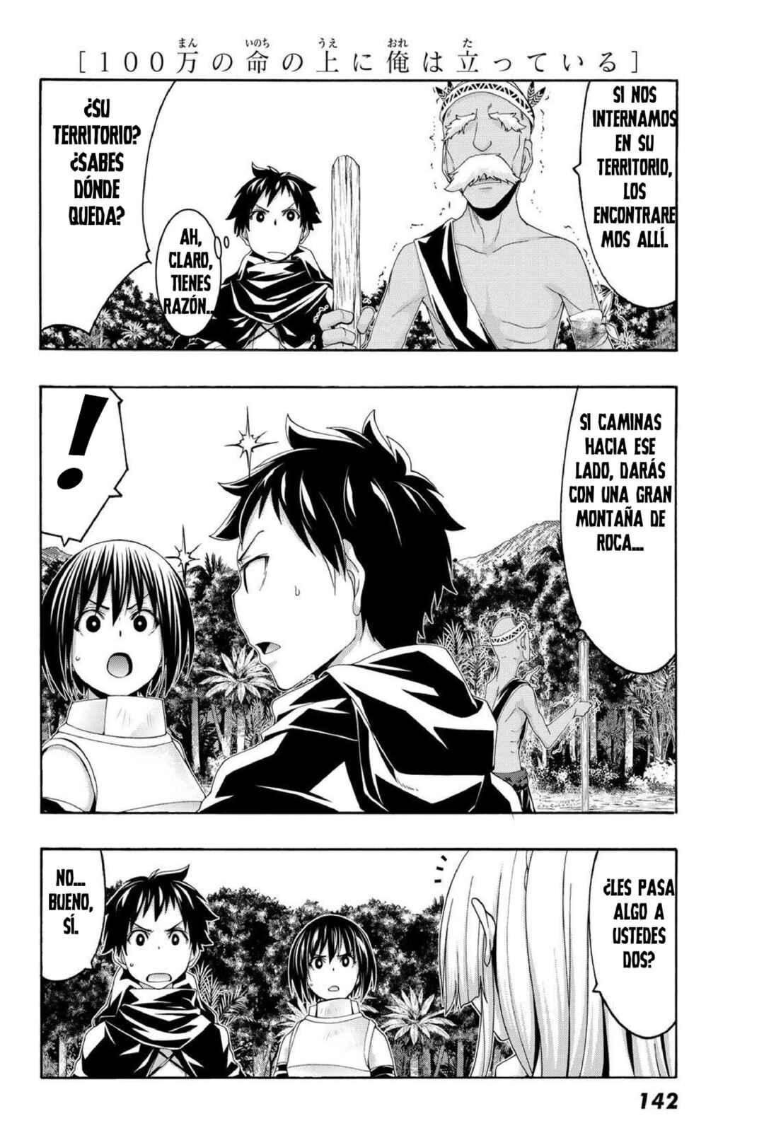 100-man no Inochi no Ue ni Ore wa Tatteiru Chapter 94 - Page 29