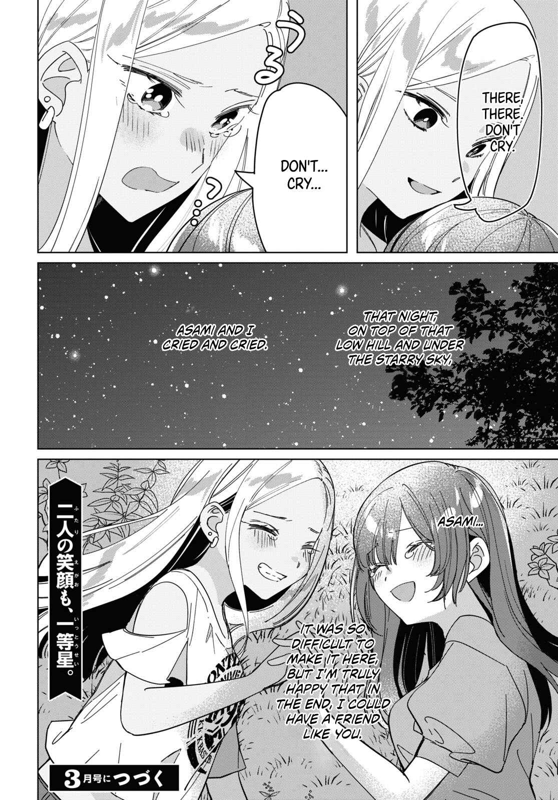 Hige o Soru. Soshite Joshikousei o Hirou. Chapter 24.2 - Page 40