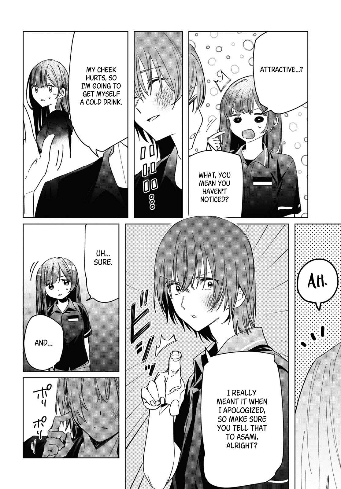 Hige o Soru. Soshite Joshikousei o Hirou. Chapter 24.2 - Page 9