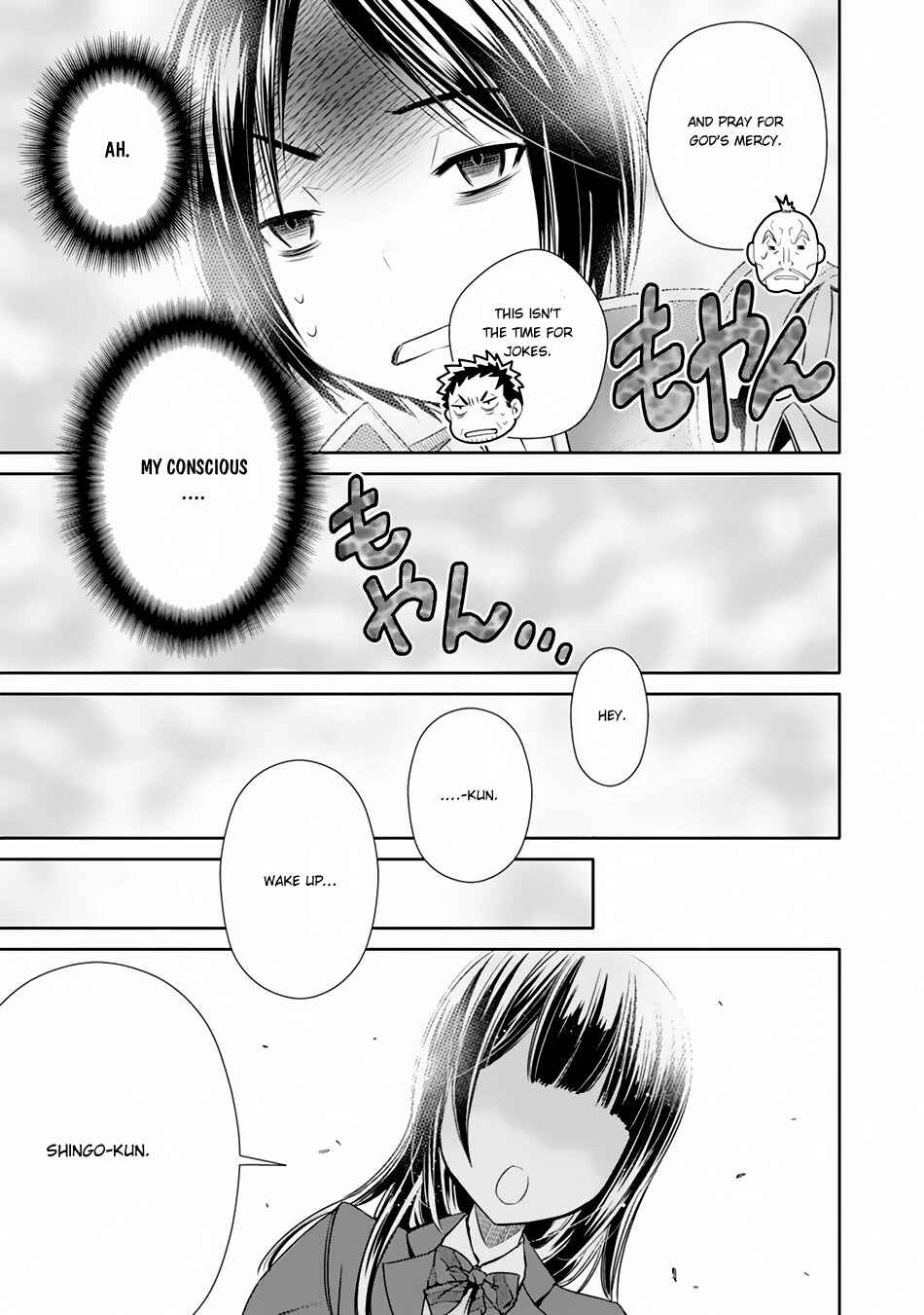 Hachinan tte, Sore wa Nai deshou! Chapter 20 - Page 14