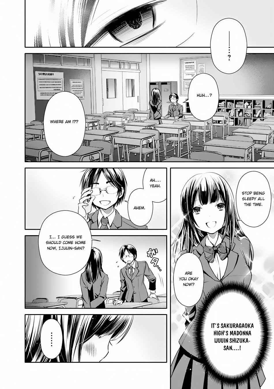 Hachinan tte, Sore wa Nai deshou! Chapter 20 - Page 15
