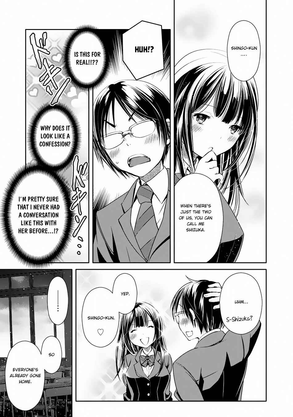 Hachinan tte, Sore wa Nai deshou! Chapter 20 - Page 16