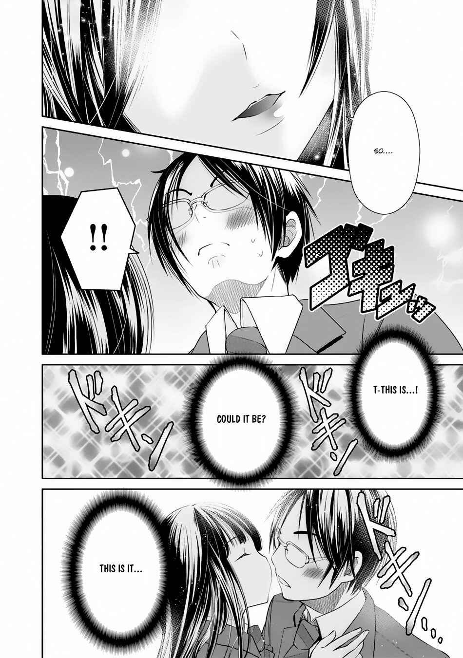 Hachinan tte, Sore wa Nai deshou! Chapter 20 - Page 17