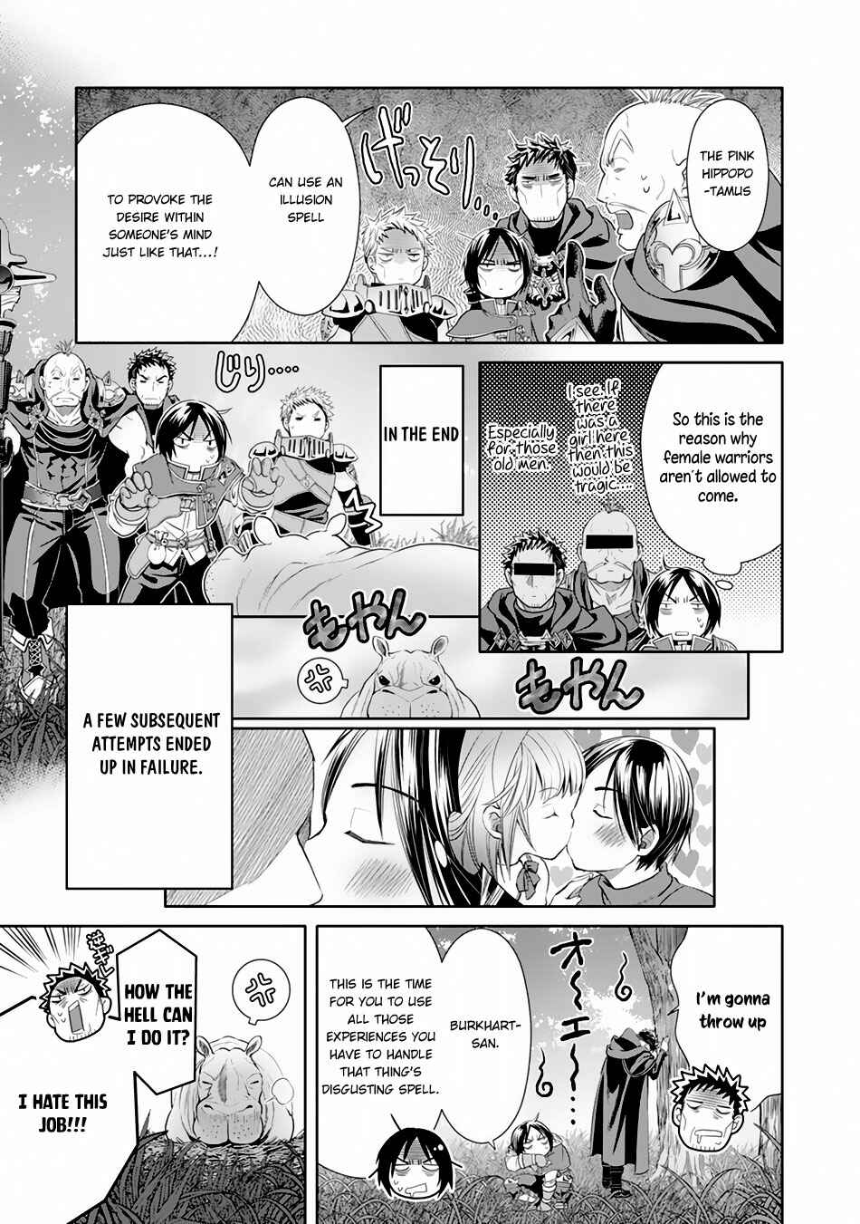 Hachinan tte, Sore wa Nai deshou! Chapter 20 - Page 22