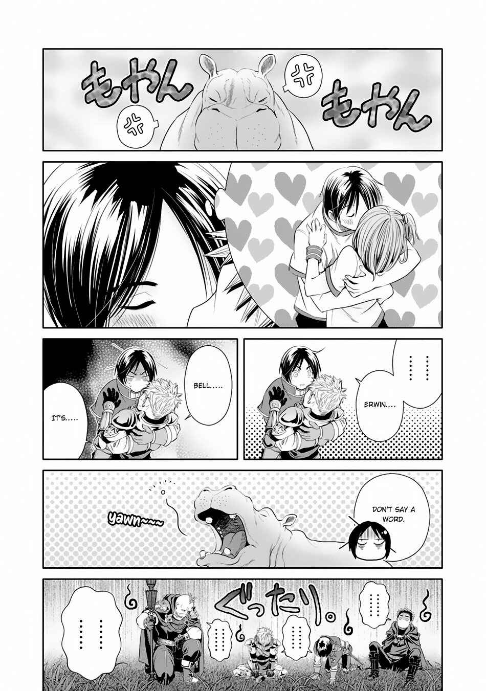 Hachinan tte, Sore wa Nai deshou! Chapter 20 - Page 23
