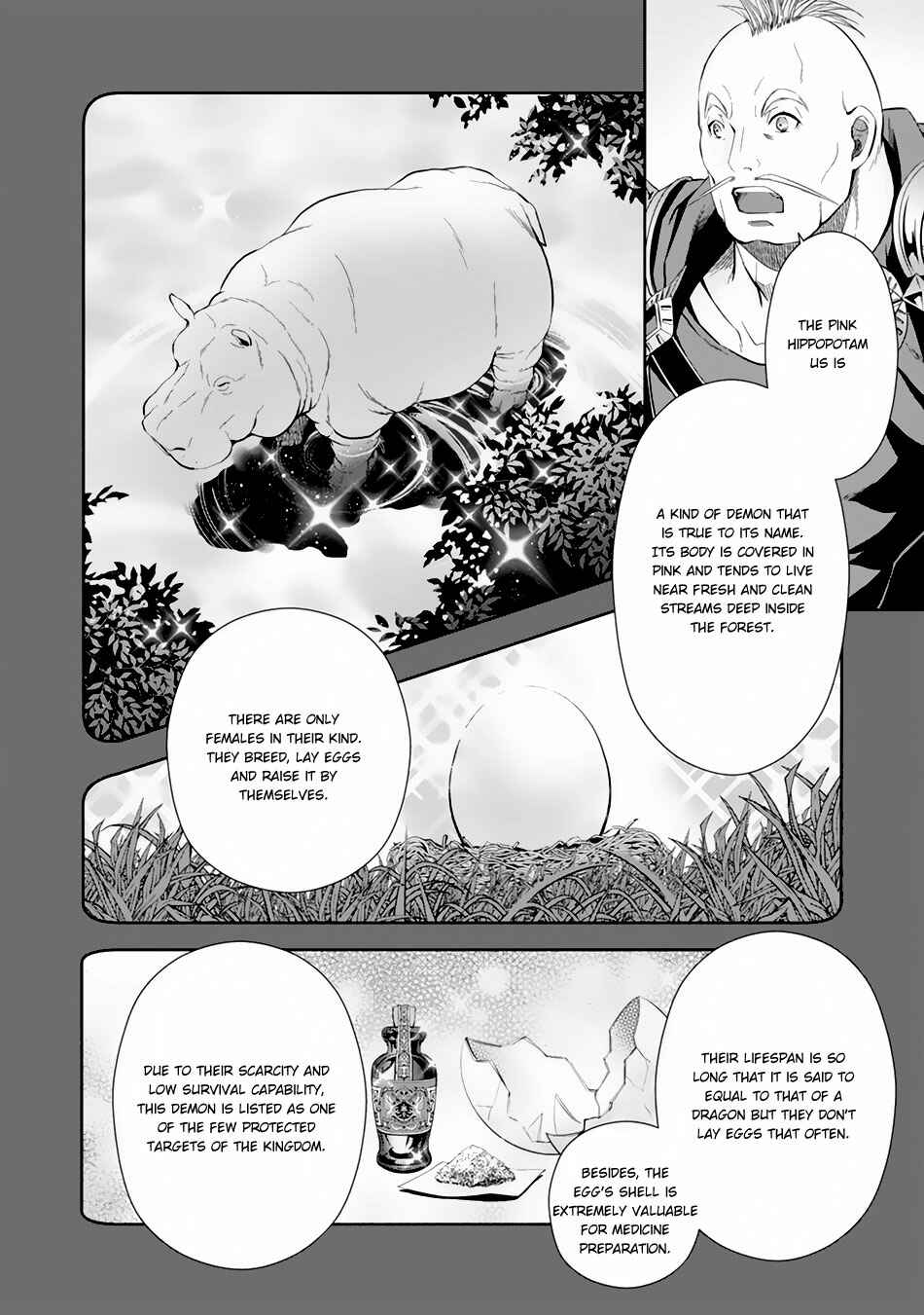 Hachinan tte, Sore wa Nai deshou! Chapter 20 - Page 5