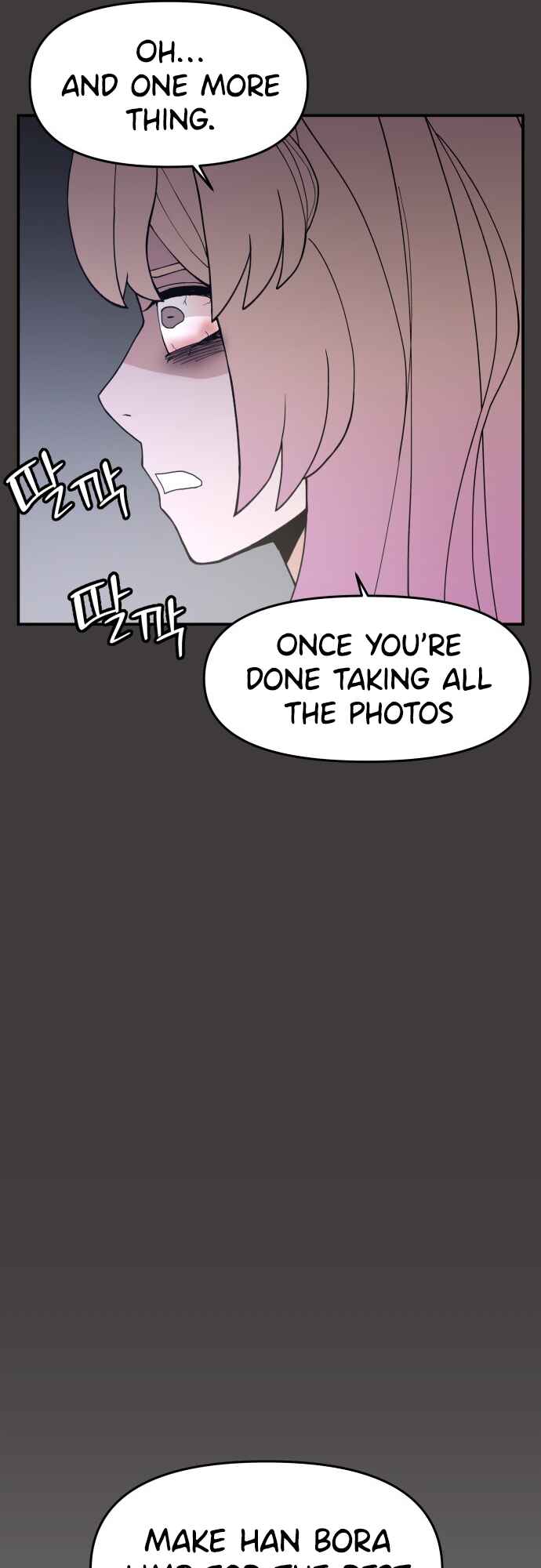 Angnyeogyosil Chapter 40 - Page 12