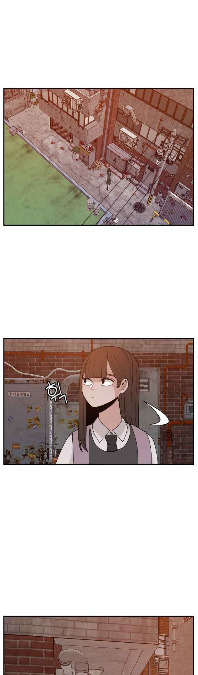 Angnyeogyosil Chapter 40 - Page 19