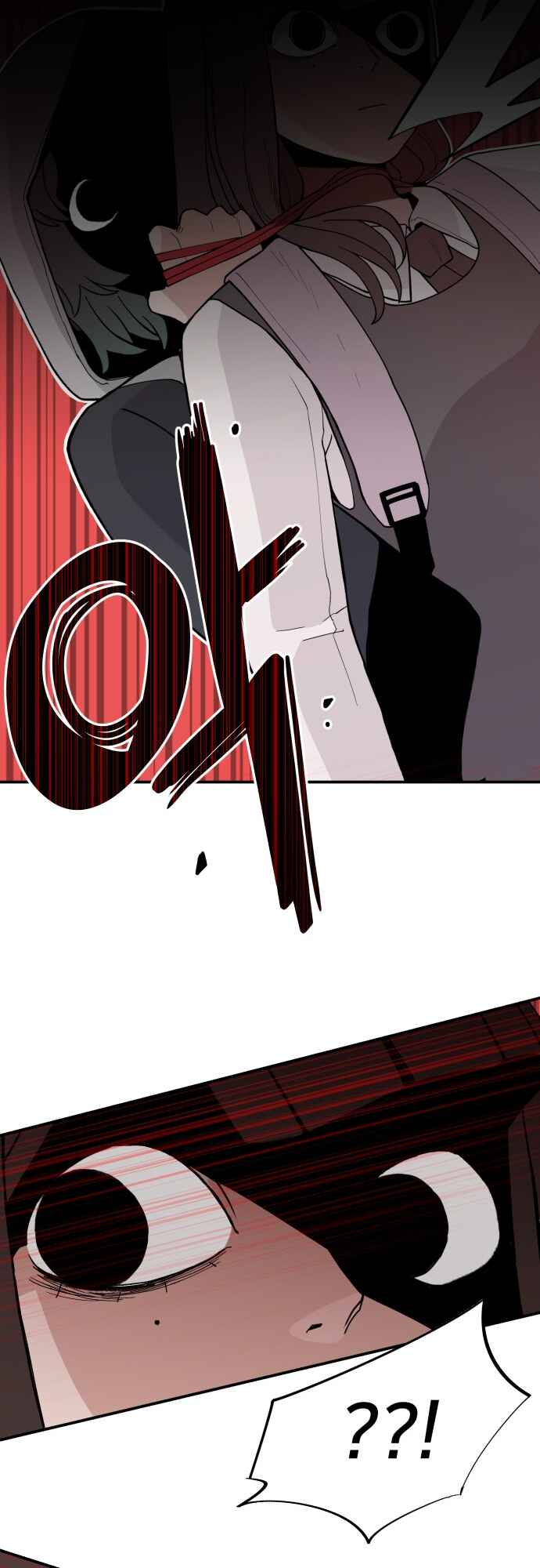 Angnyeogyosil Chapter 40 - Page 24
