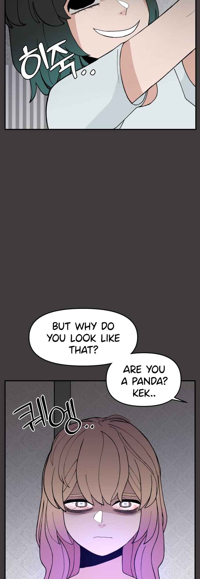 Angnyeogyosil Chapter 40 - Page 3