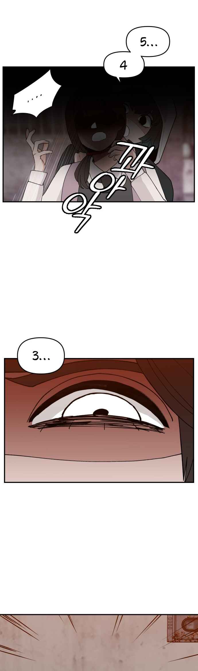 Angnyeogyosil Chapter 40 - Page 30