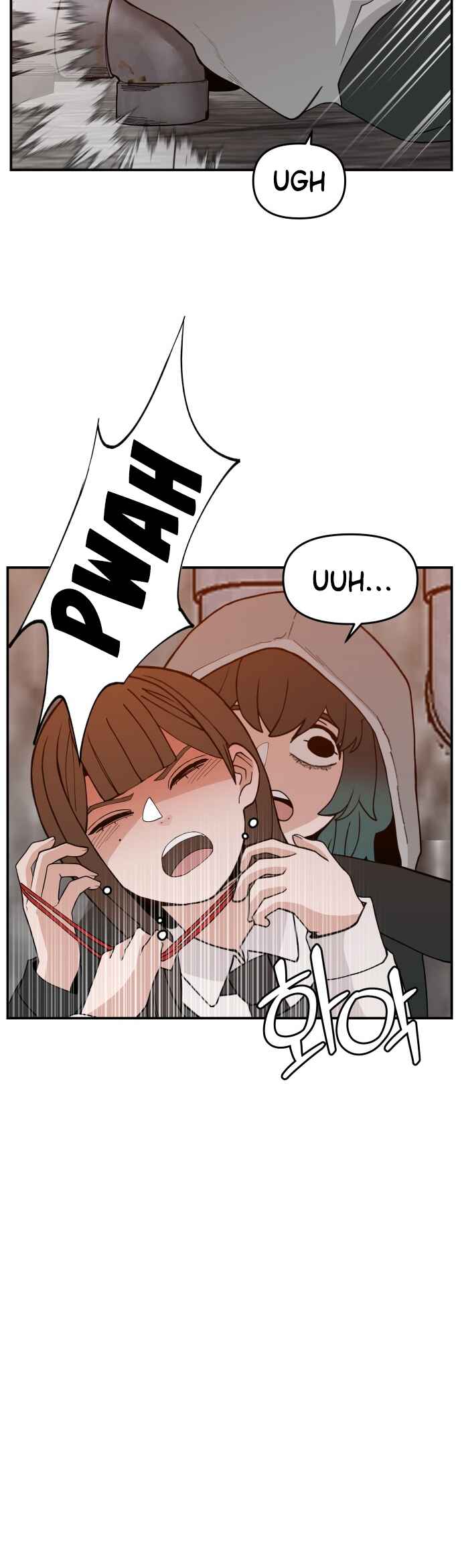 Angnyeogyosil Chapter 40 - Page 33