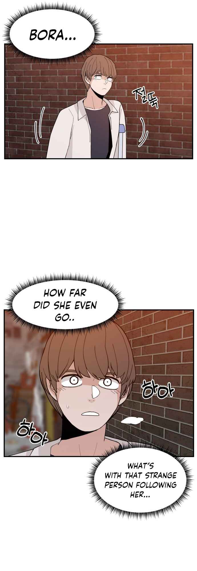 Angnyeogyosil Chapter 40 - Page 34