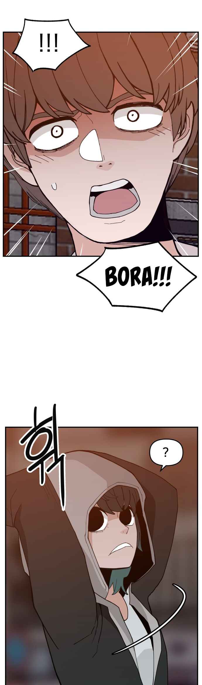 Angnyeogyosil Chapter 40 - Page 40