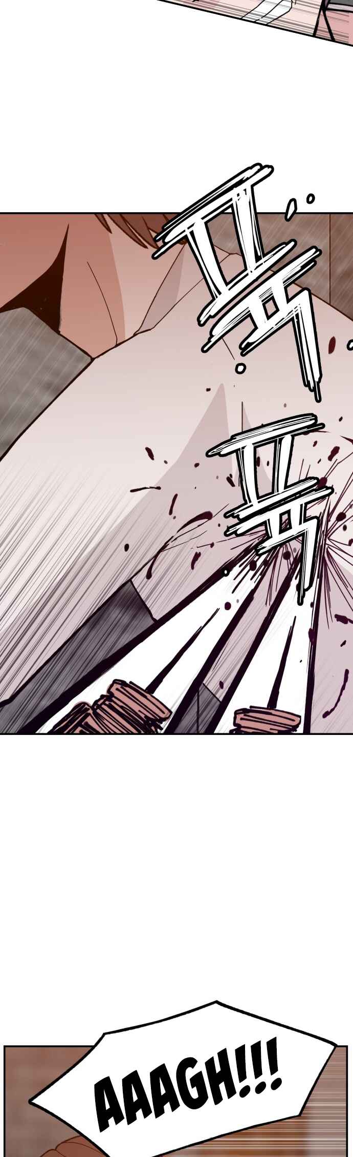 Angnyeogyosil Chapter 40 - Page 47