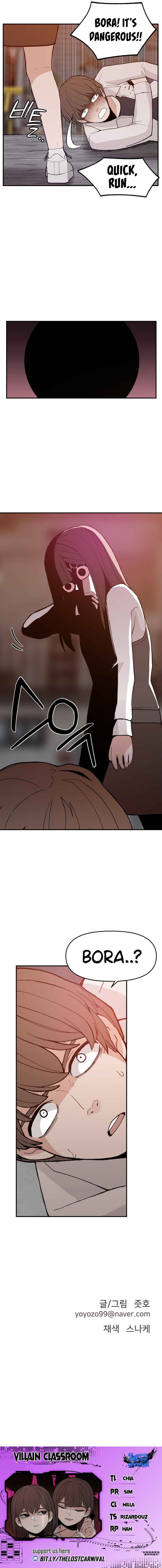 Angnyeogyosil Chapter 40 - Page 50