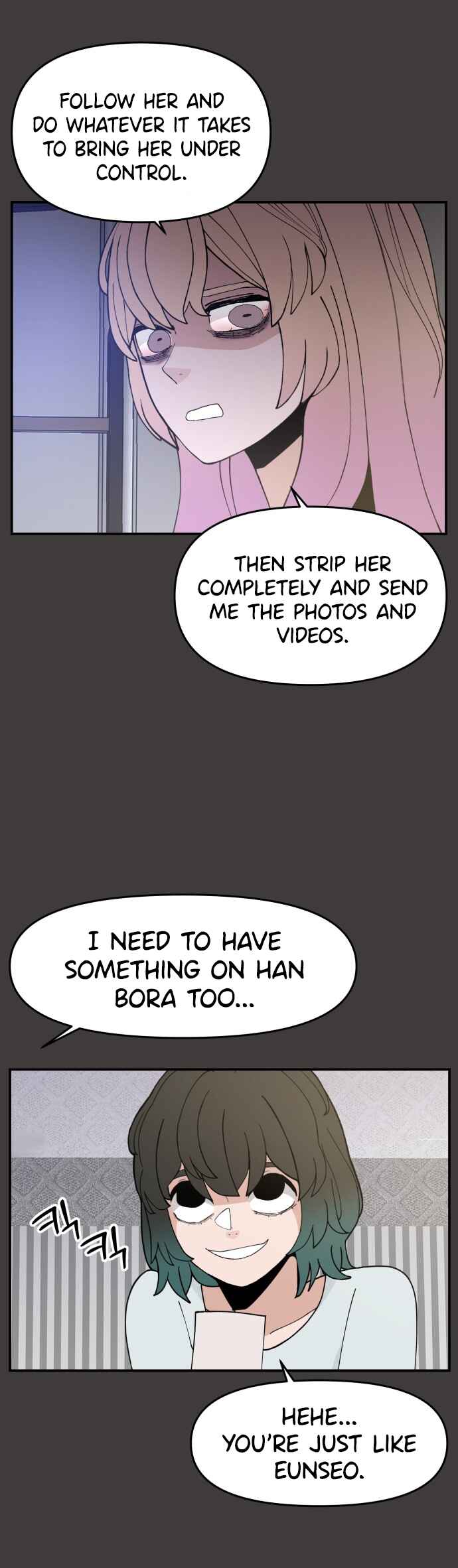 Angnyeogyosil Chapter 40 - Page 7