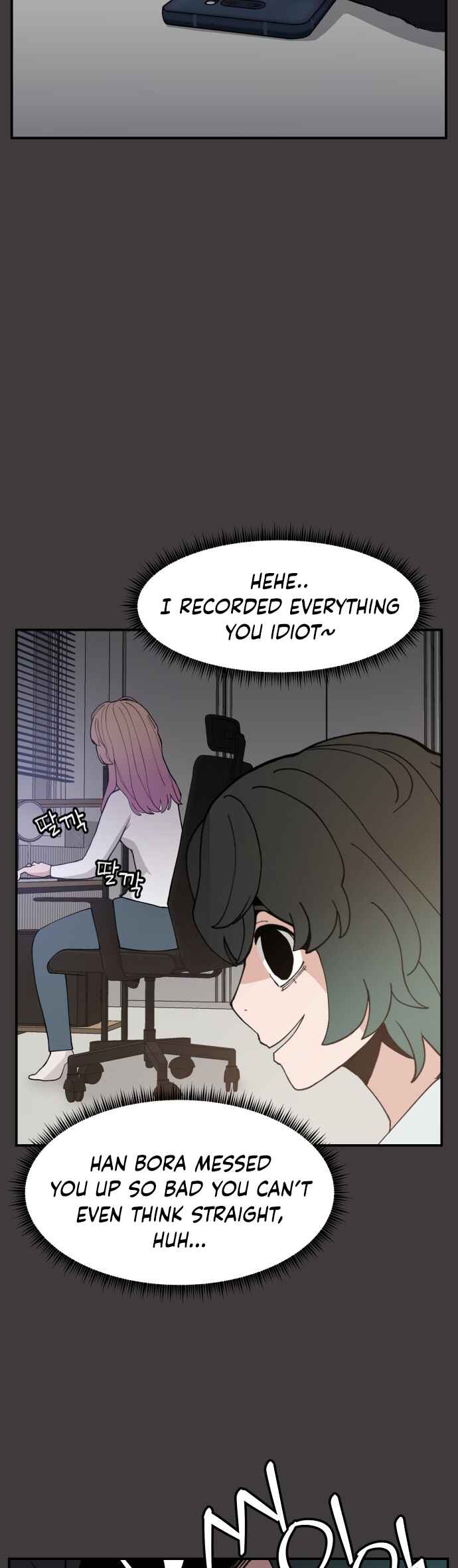 Angnyeogyosil Chapter 40 - Page 9