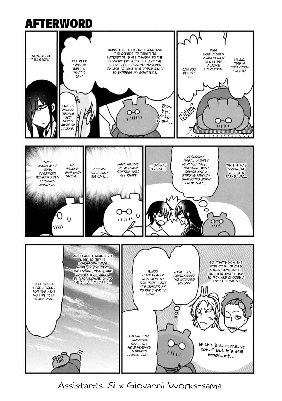 Kobayashi-san Chi no Maid Dragon Chapter 152.5 - Page 1