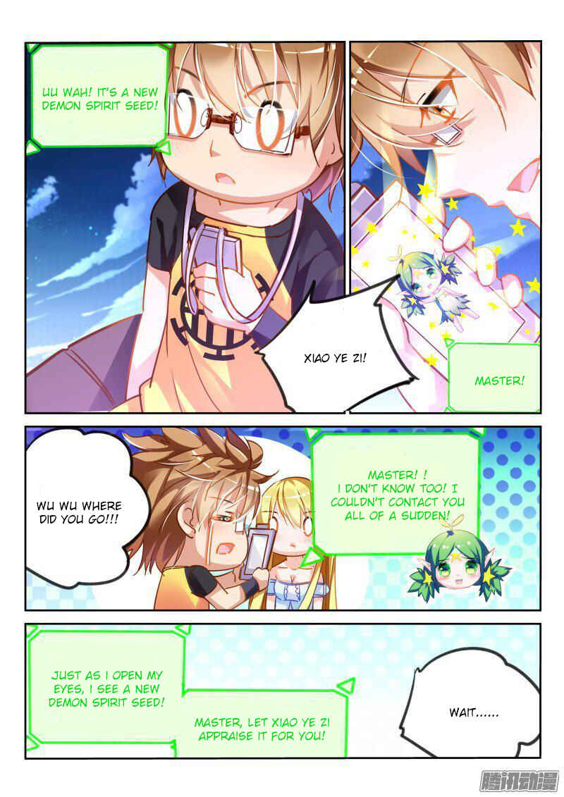 Demon Spirit Seed Manual Chapter 107 - Page 8