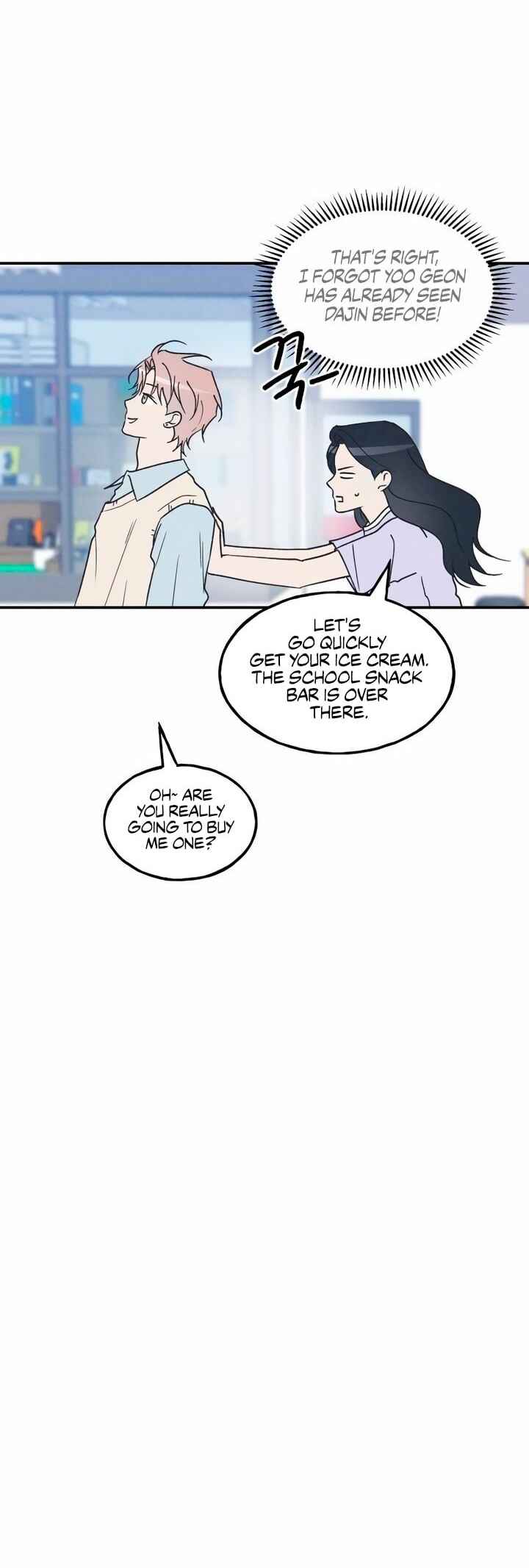 Namsachin ui Beopchik Chapter 54 - Page 26