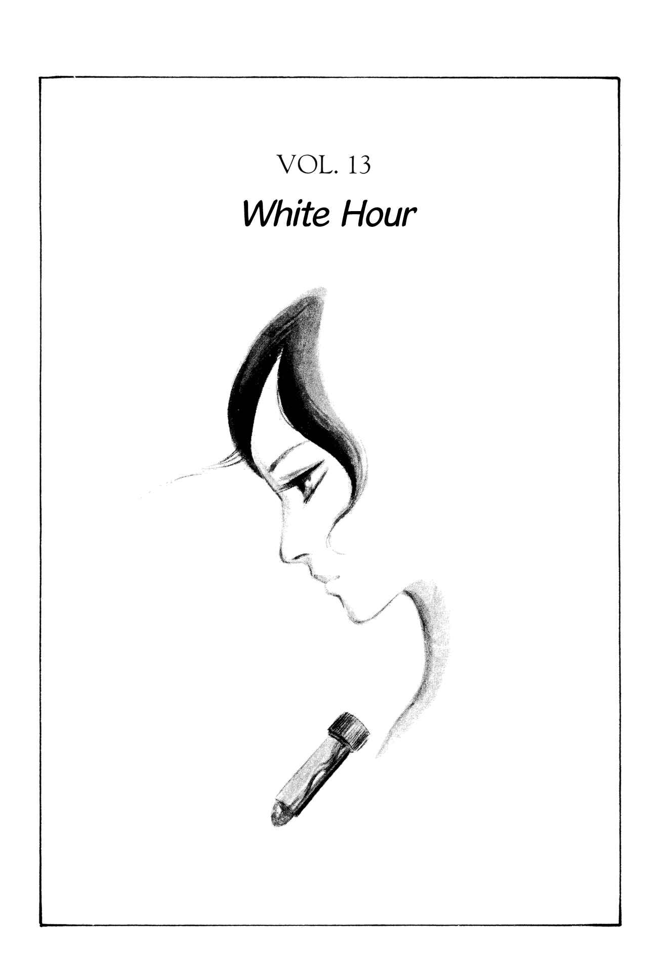 Age of Cohabitation Chapter 13 - Page 1