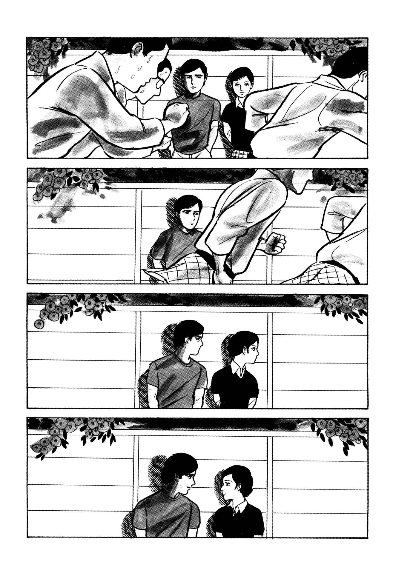 Age of Cohabitation Chapter 13 - Page 12
