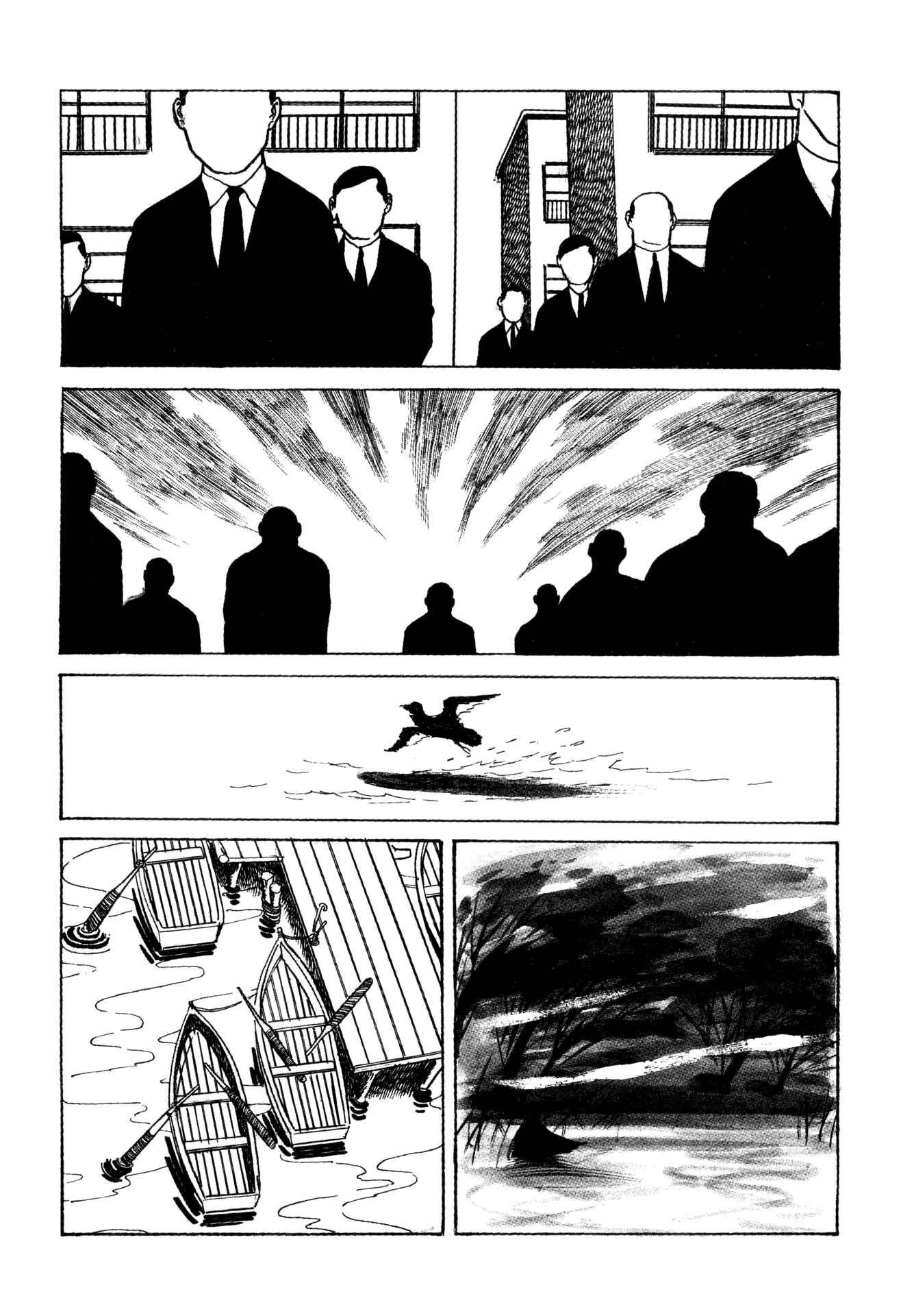 Age of Cohabitation Chapter 13 - Page 14