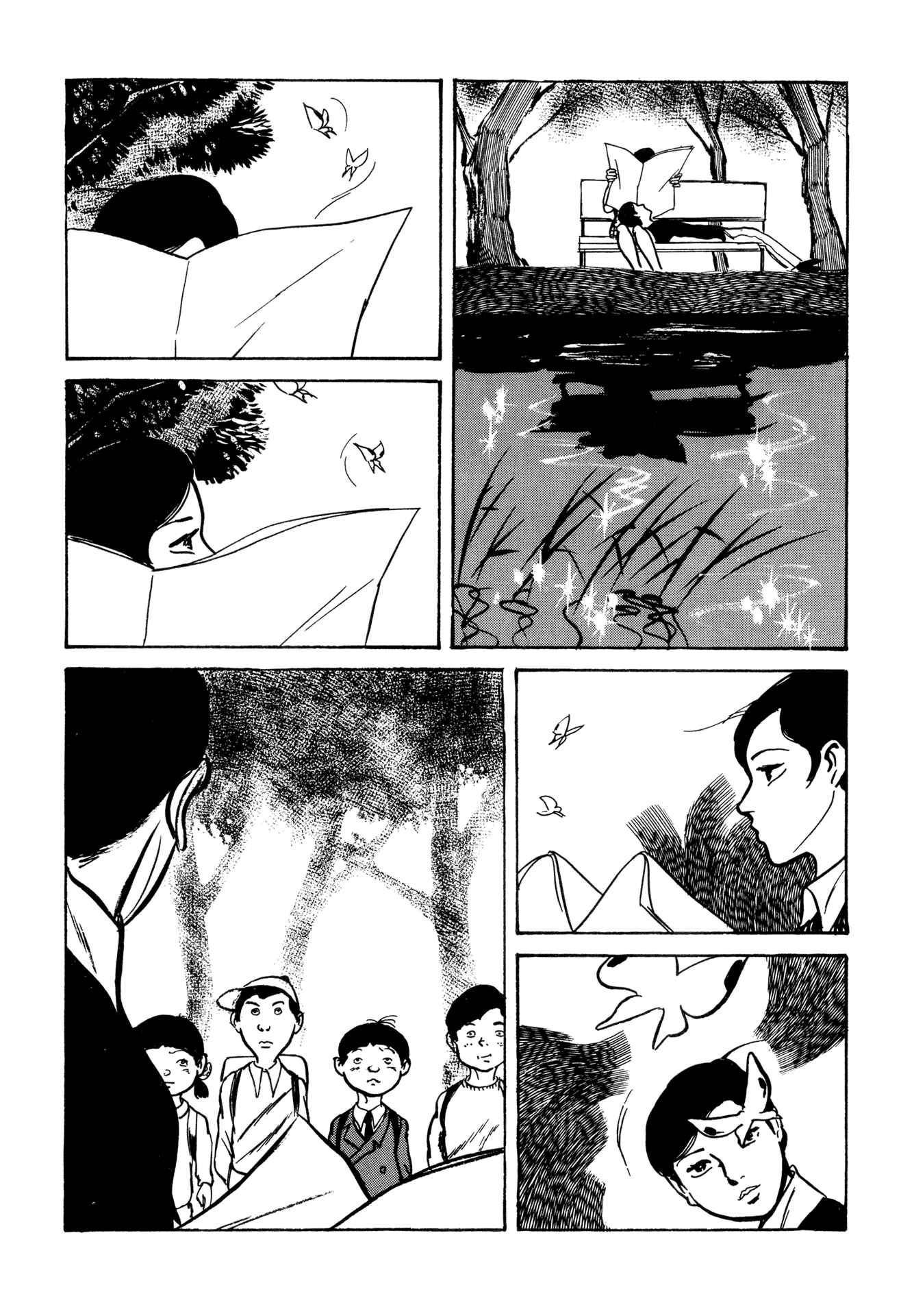 Age of Cohabitation Chapter 13 - Page 22