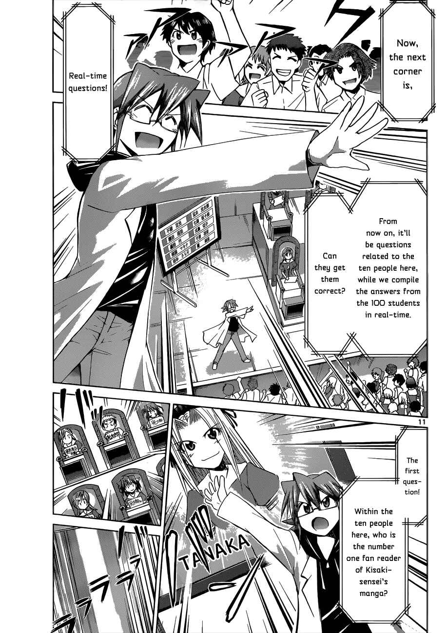 Denpa Kyoushi Chapter 82 - Page 11