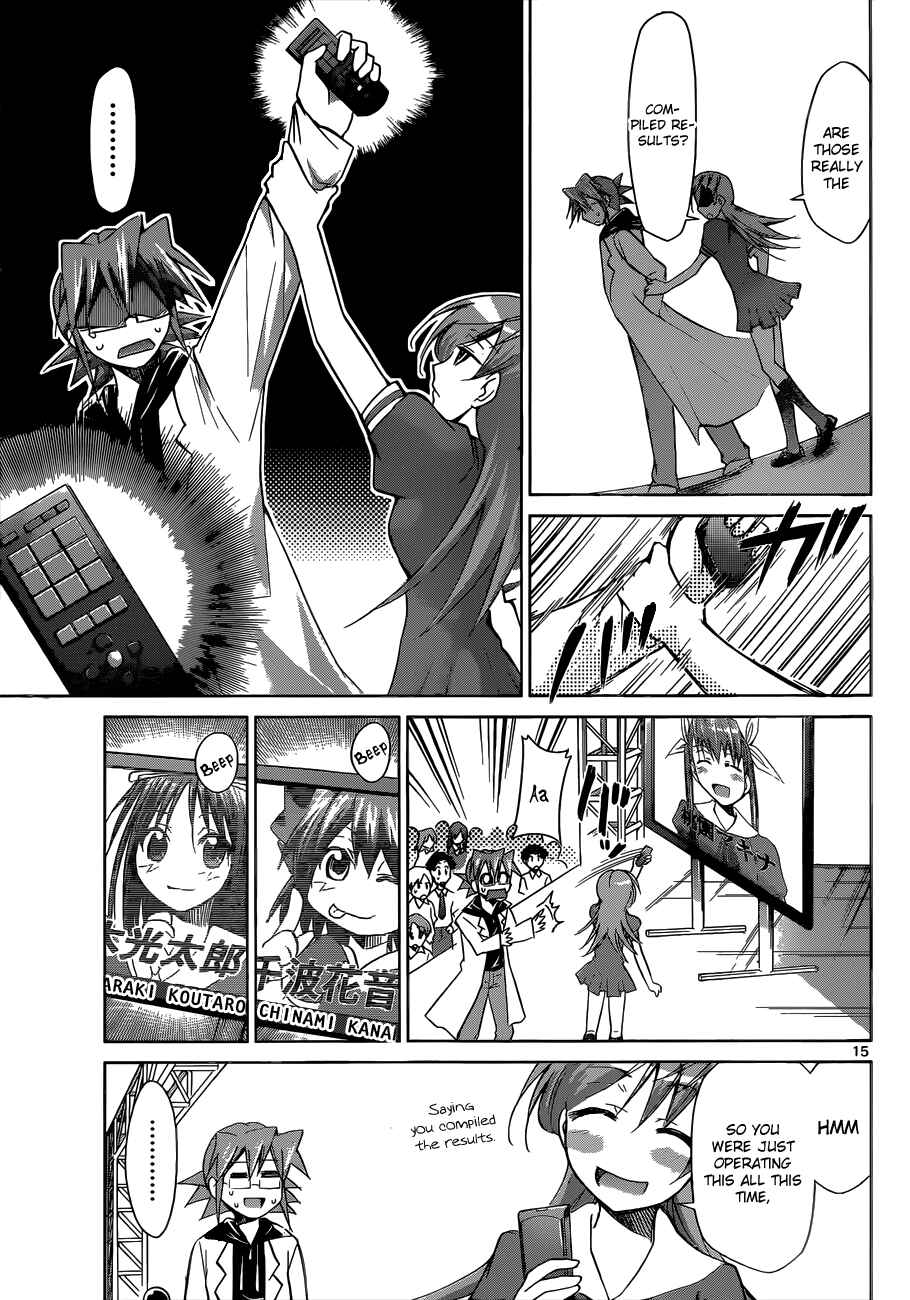Denpa Kyoushi Chapter 82 - Page 15
