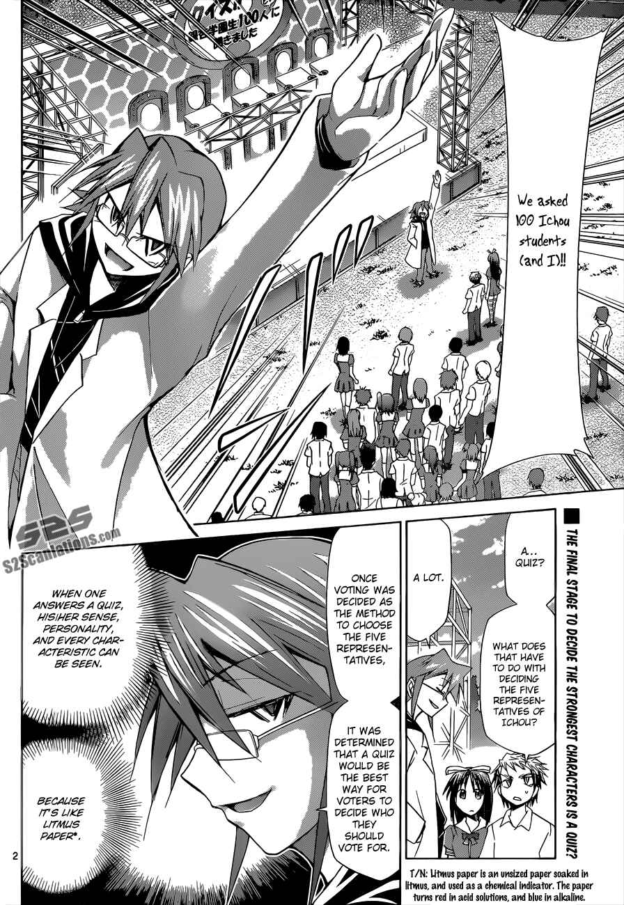 Denpa Kyoushi Chapter 82 - Page 2