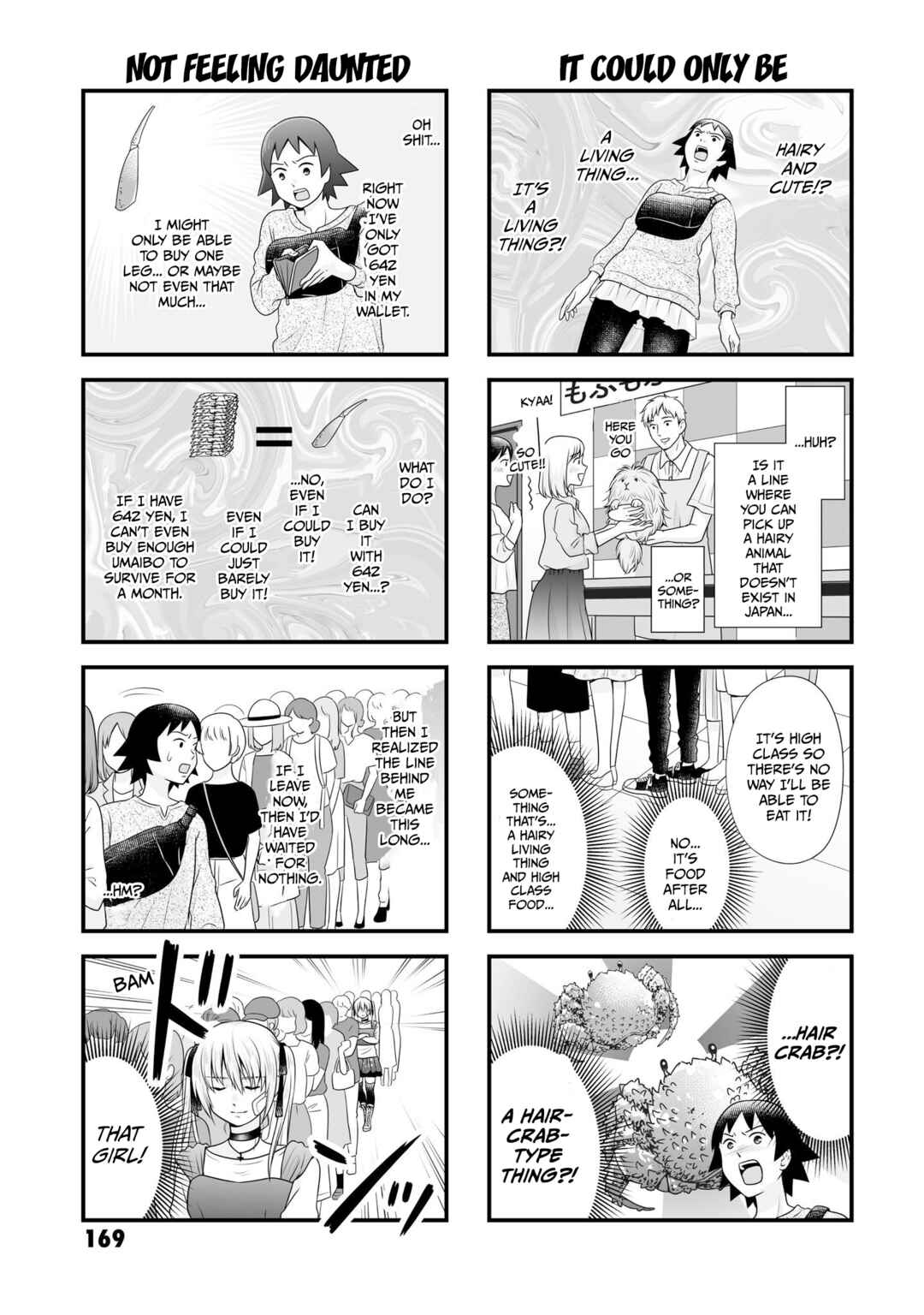 Joshikousei no Mudazukai Chapter 97 - Page 3