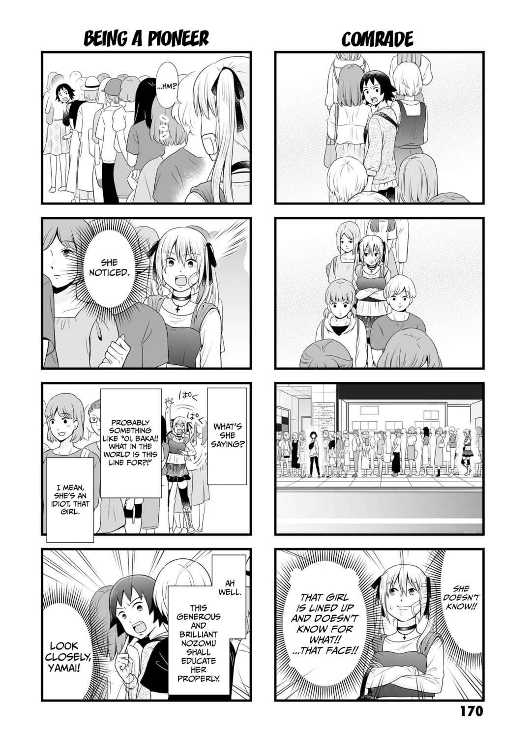 Joshikousei no Mudazukai Chapter 97 - Page 4